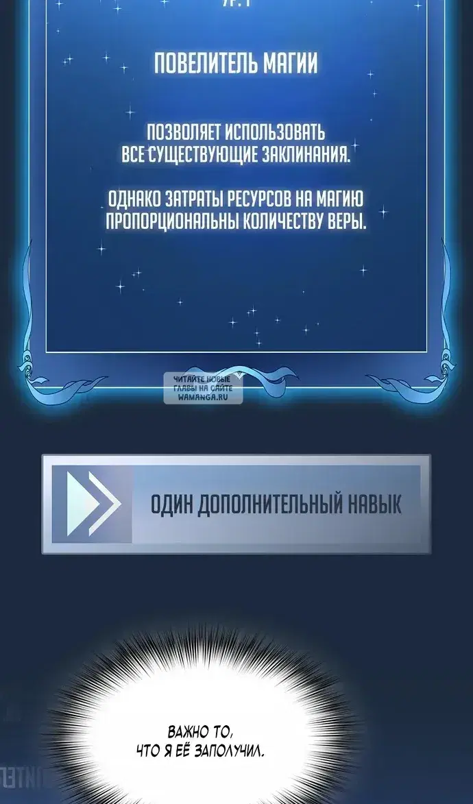 Page 54.000