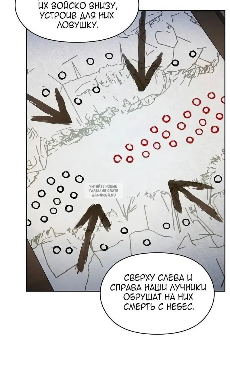 Page 55.000