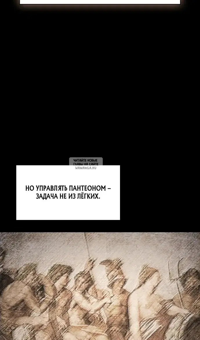Page 55.000