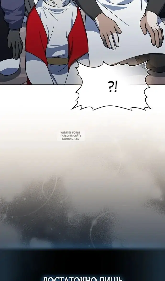 Page 55.000