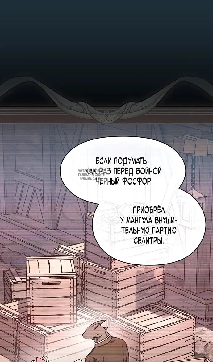 Page 55.000