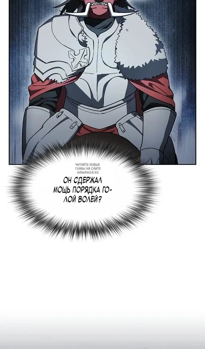 Page 55.000