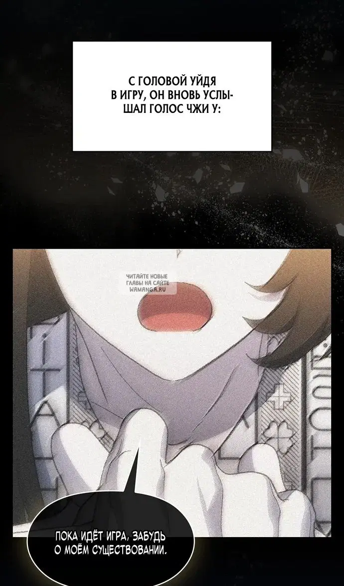 Page 56.000
