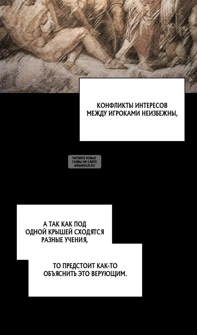 Page 56.000