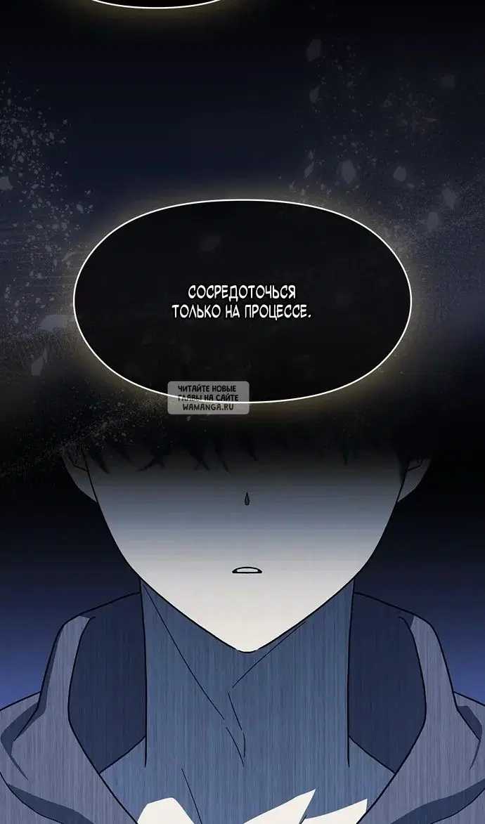 Page 57.000