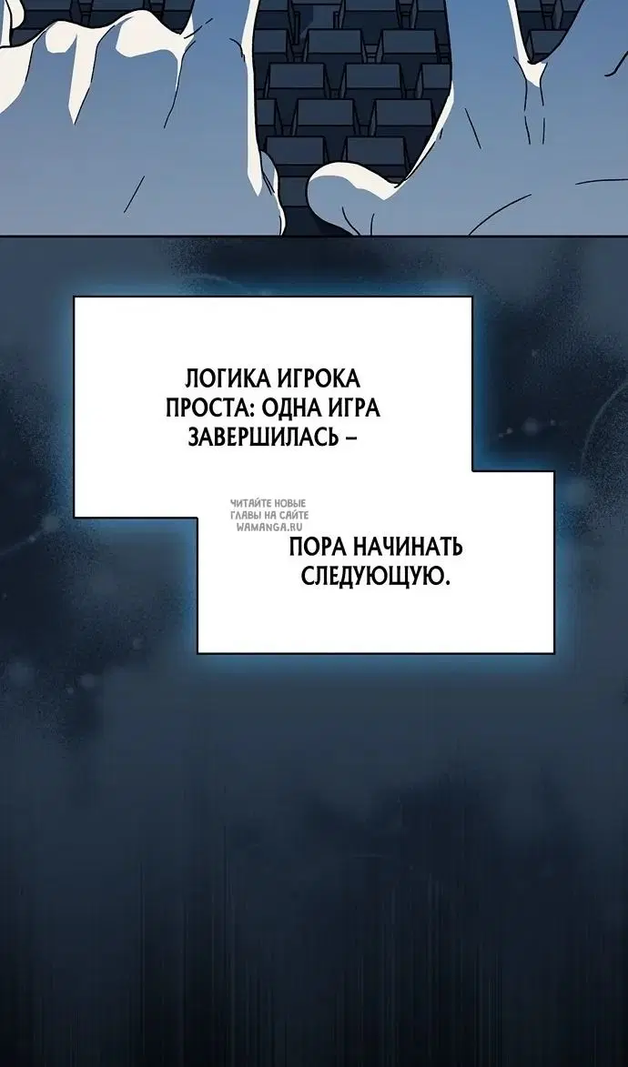 Page 57.000