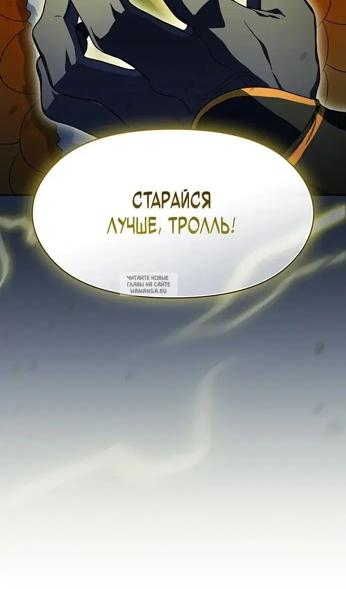 Page 57.000