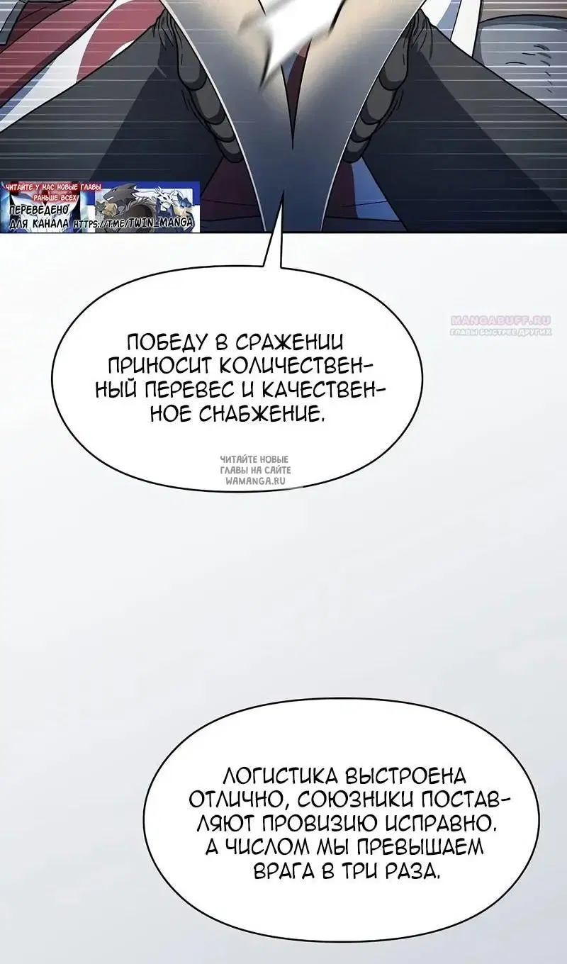 Page 58.000