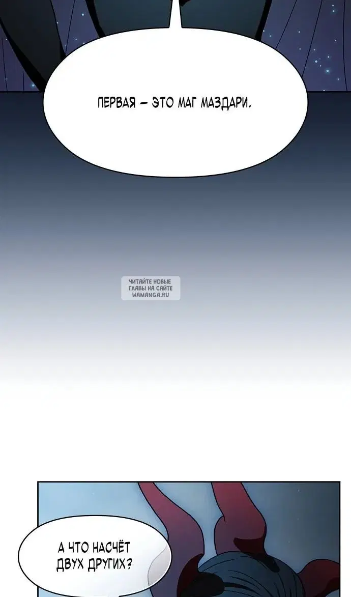Page 58.000