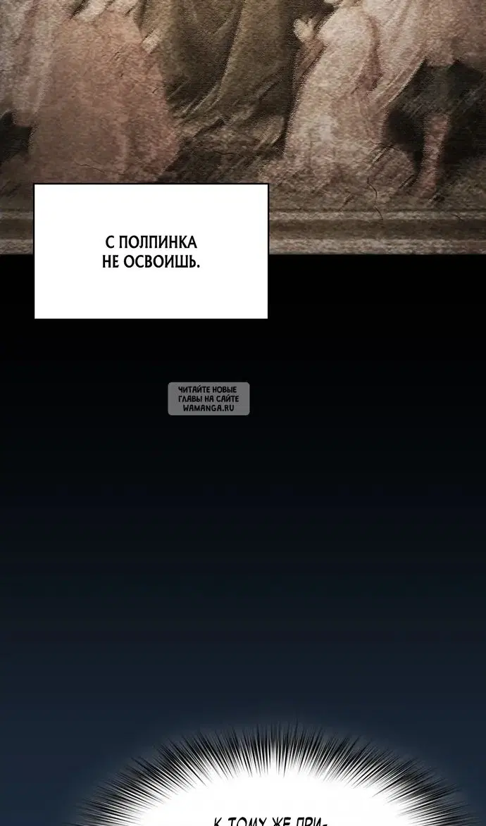 Page 58.000