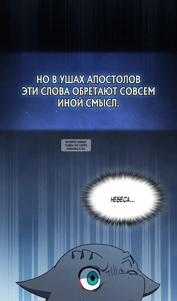Page 58.000