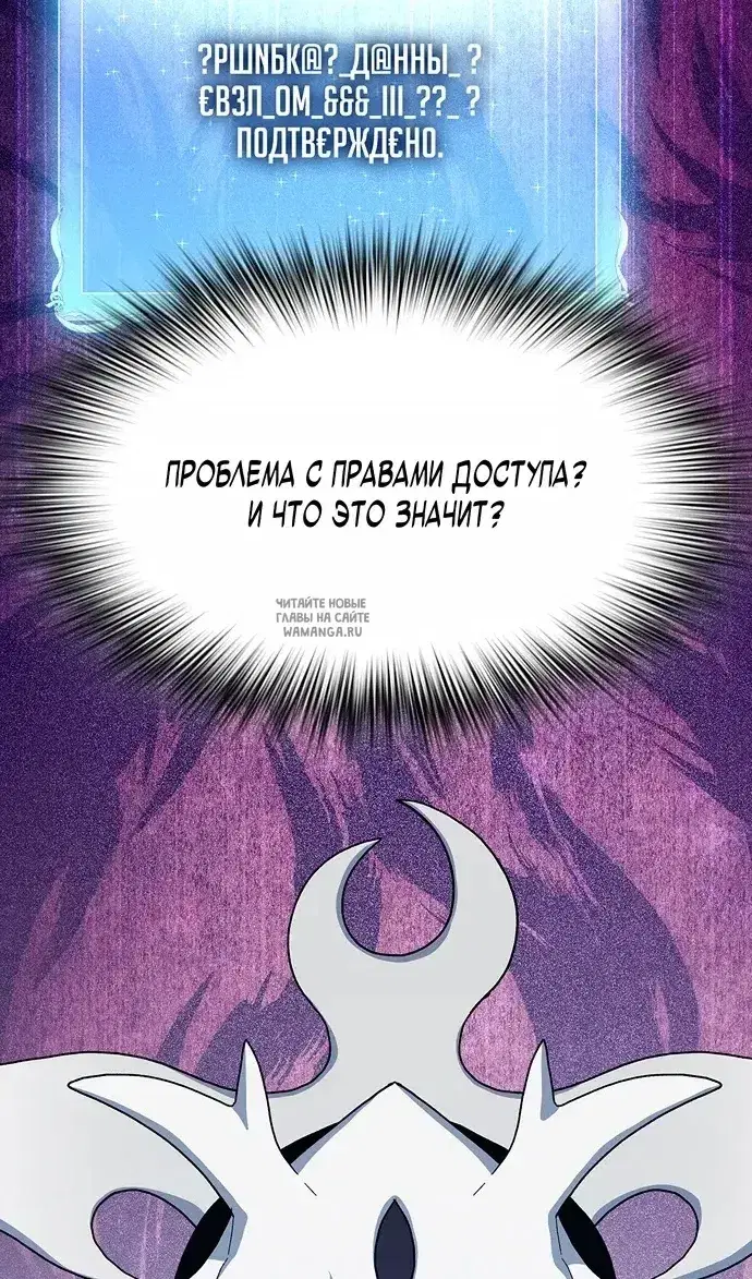 Page 58.000