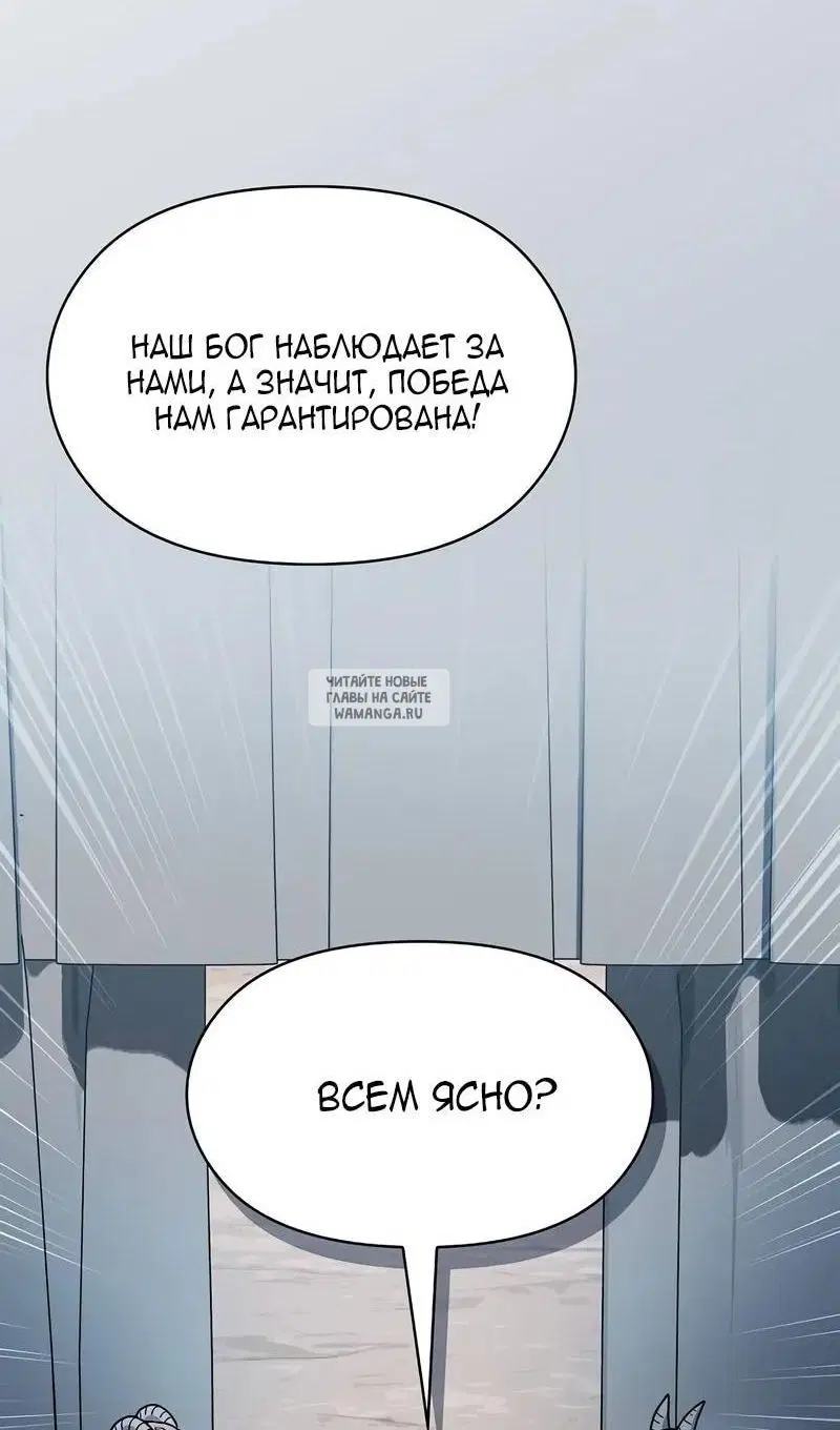 Page 59.000