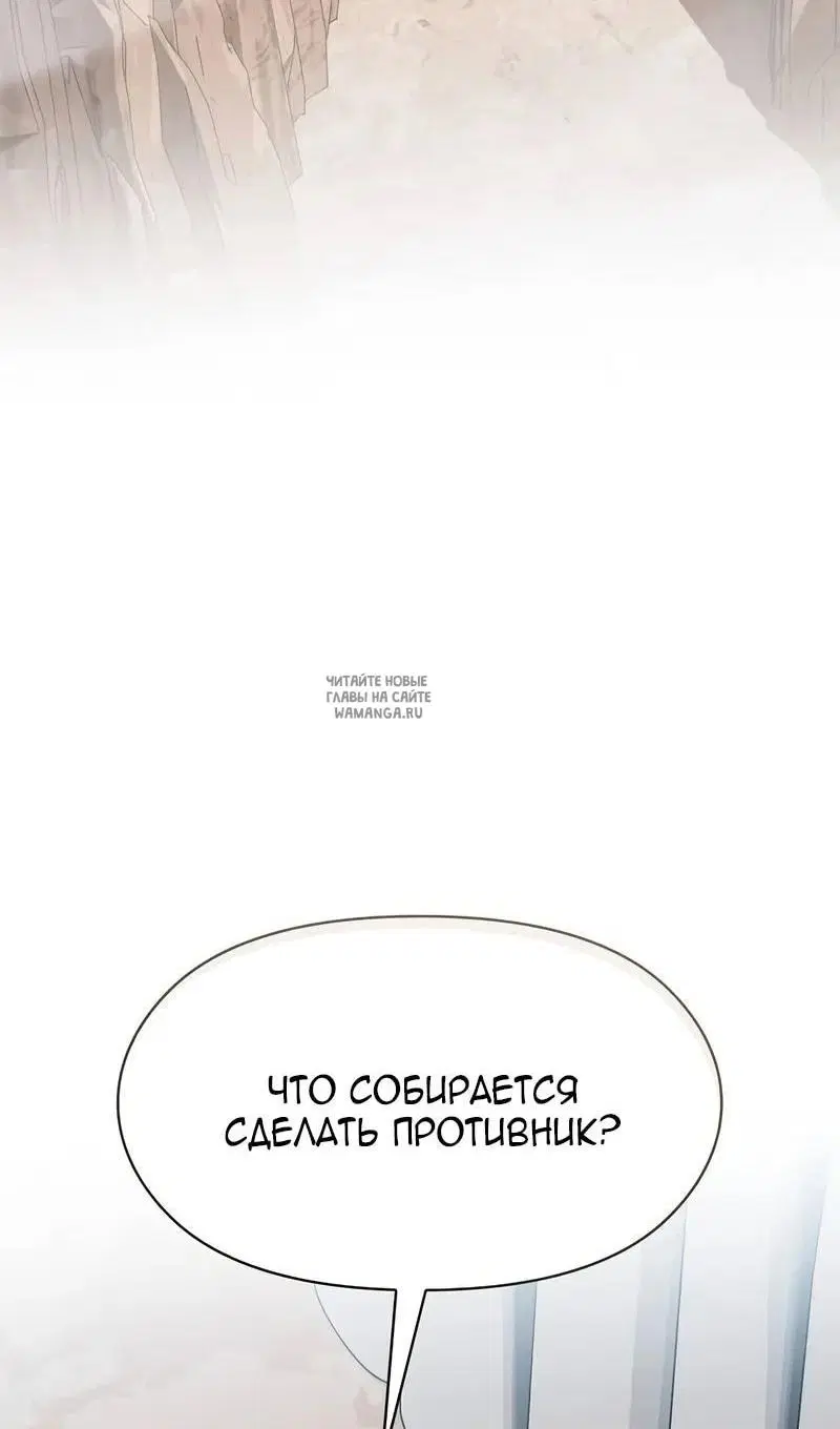 Page 50.000