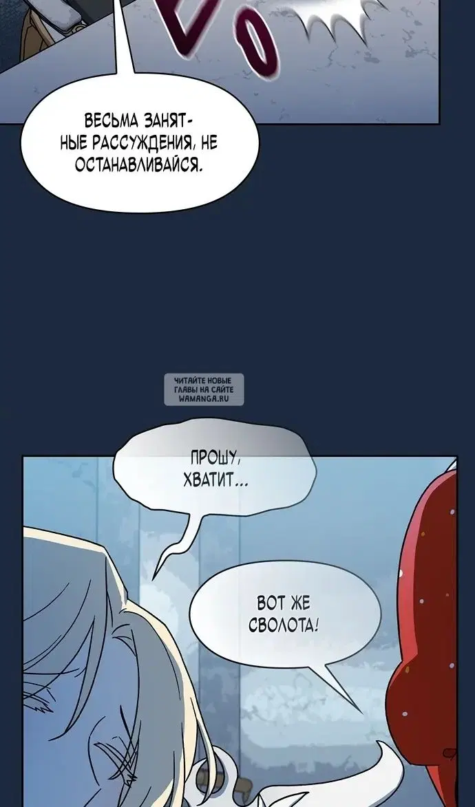 Page 50.000
