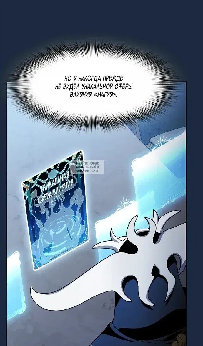 Page 50.000