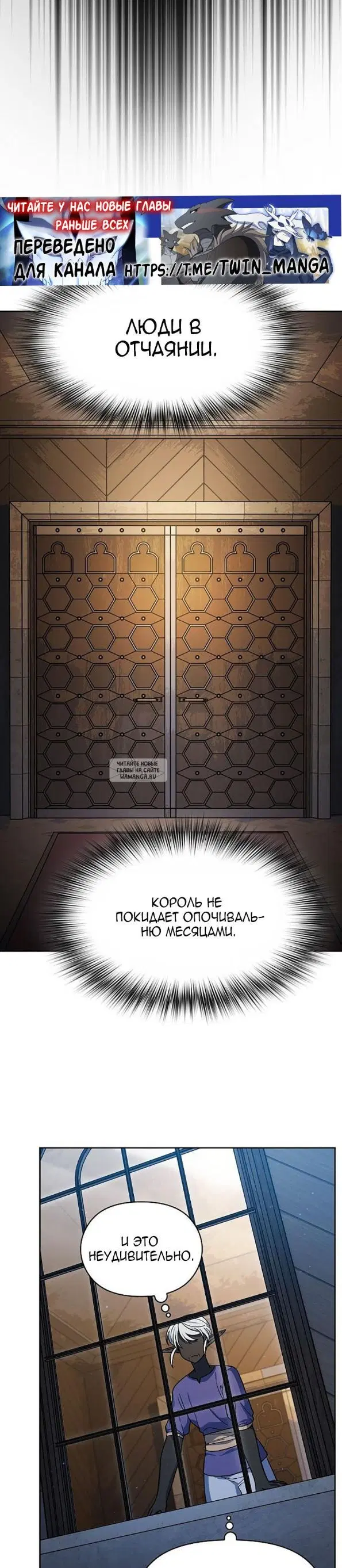 Page 50.000