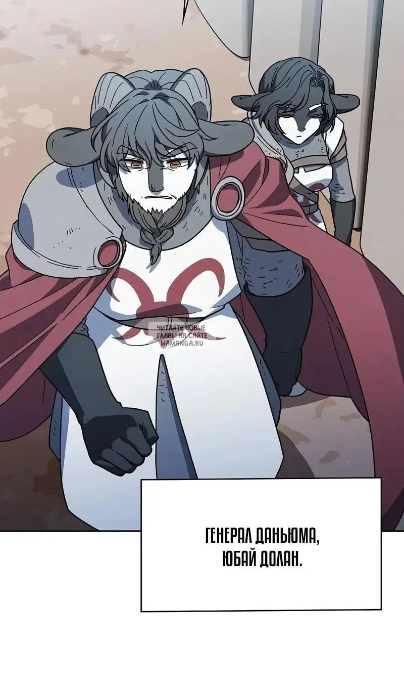 Page 51.000