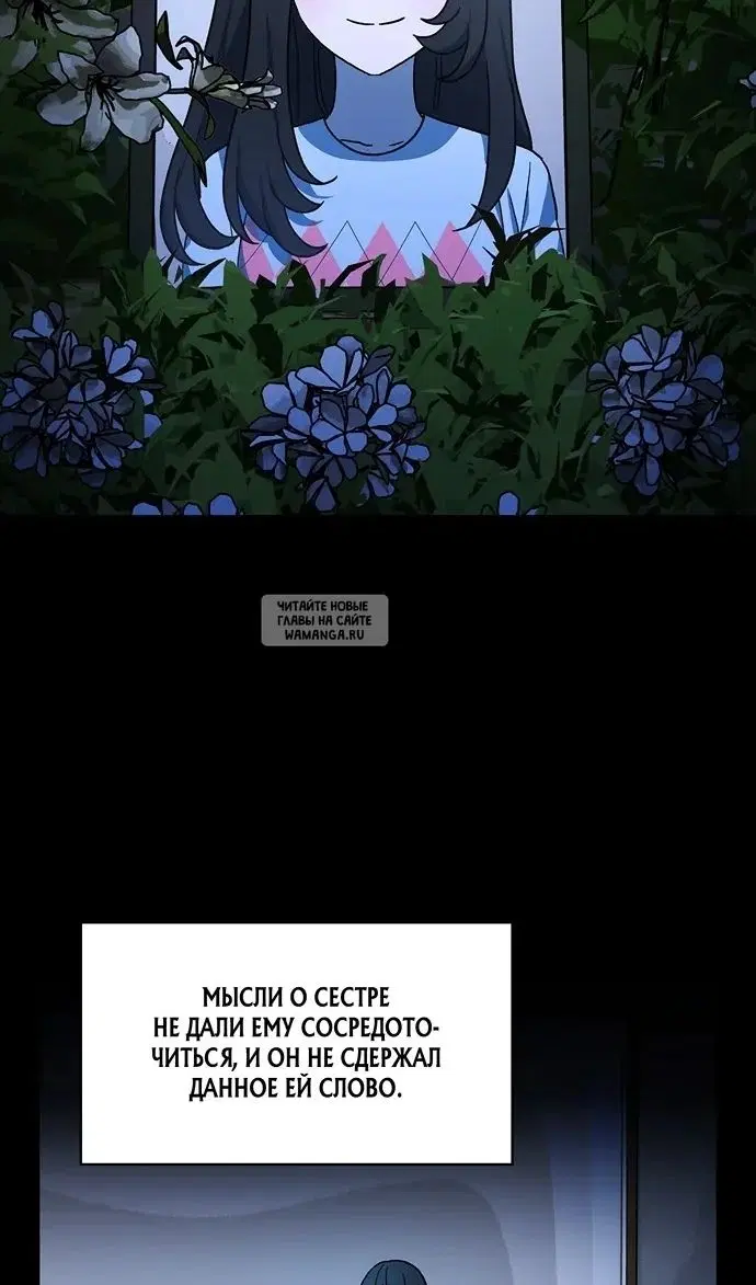Page 51.000