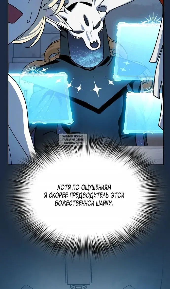 Page 51.000