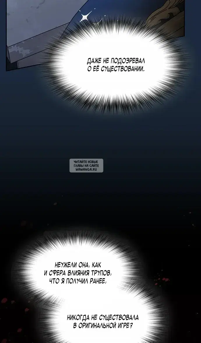 Page 51.000