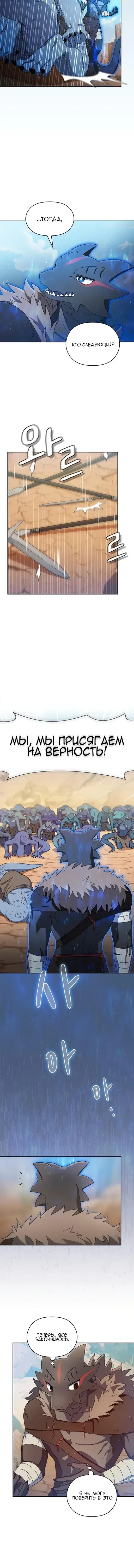 Page 5.001