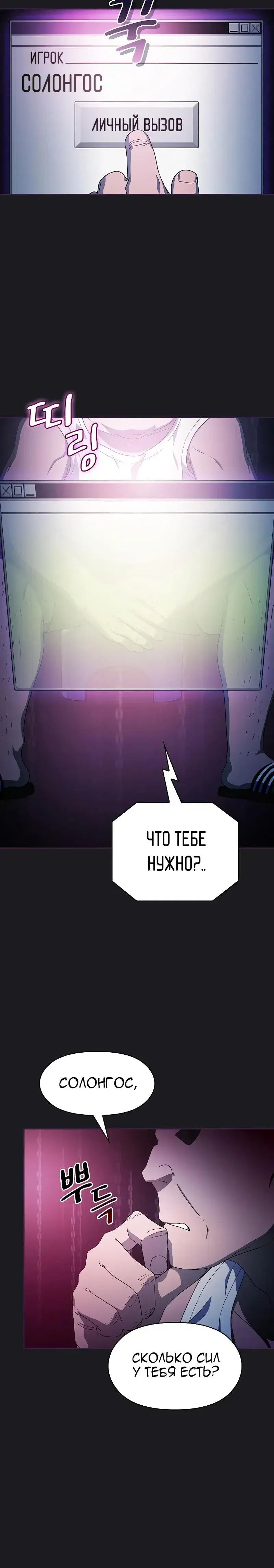 Page 5.001