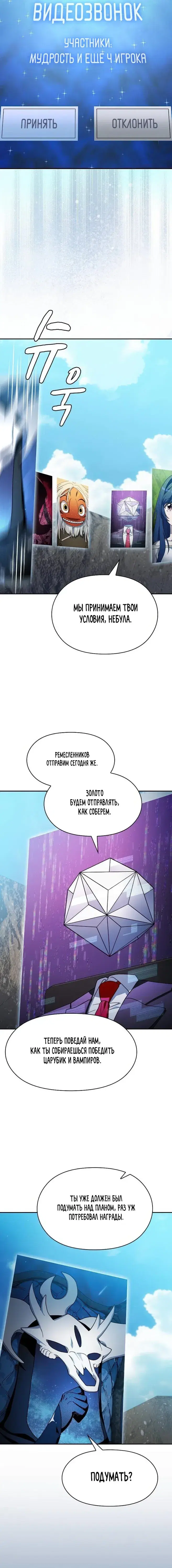 Page 5.001