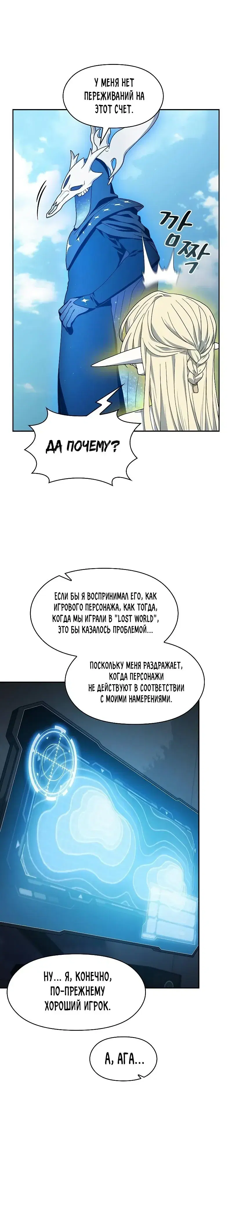 Page 5.001