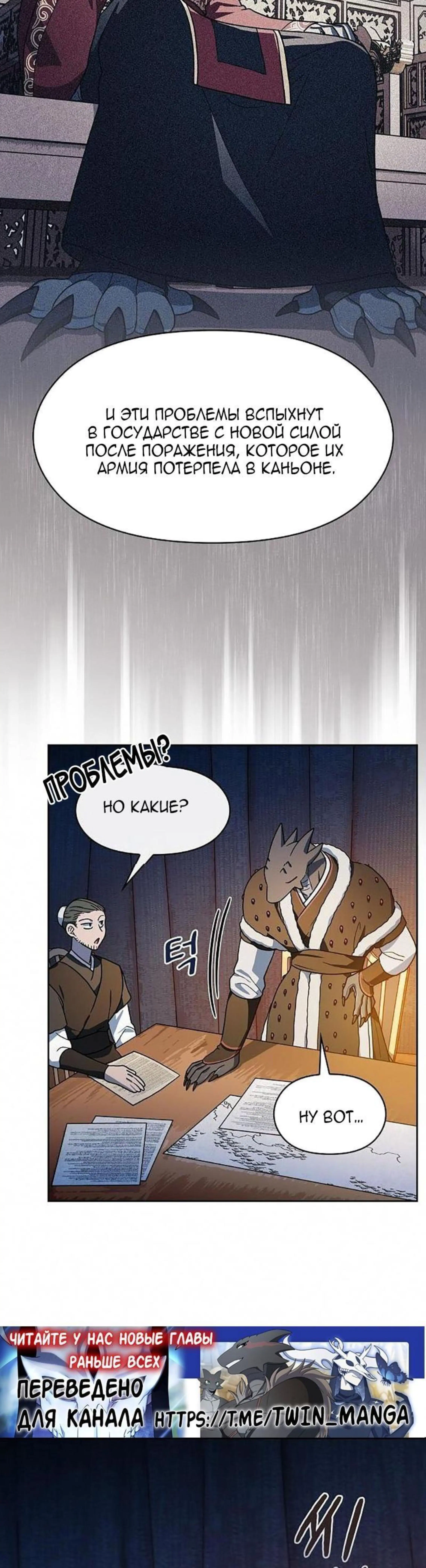 Page 5.002
