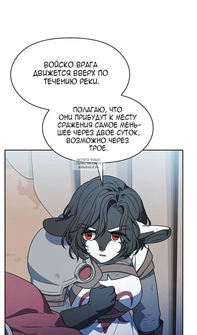Page 52.000