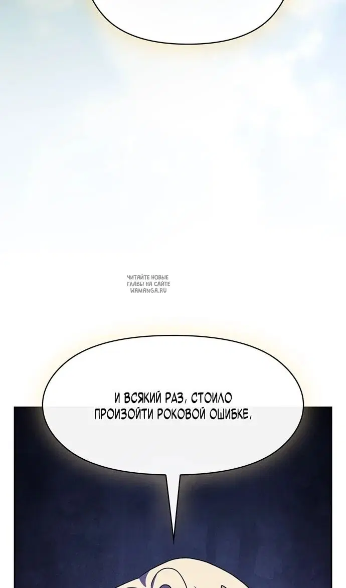 Page 52.000