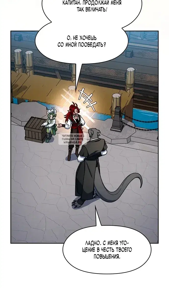 Page 52.000