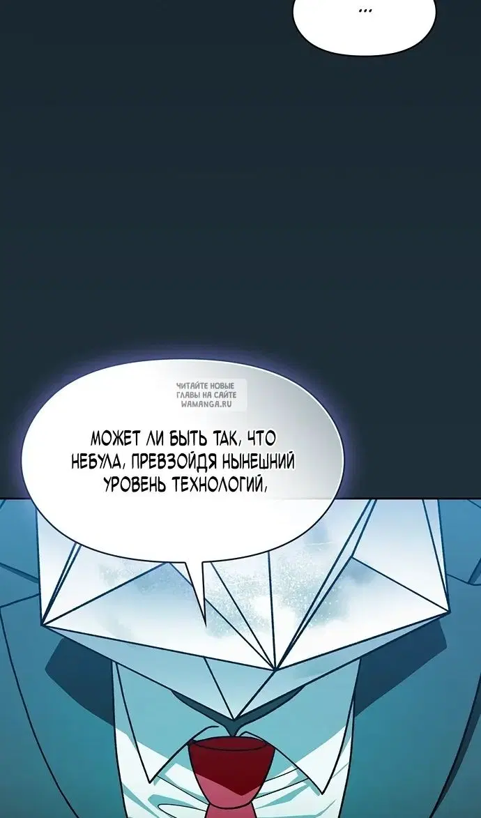 Page 52.000