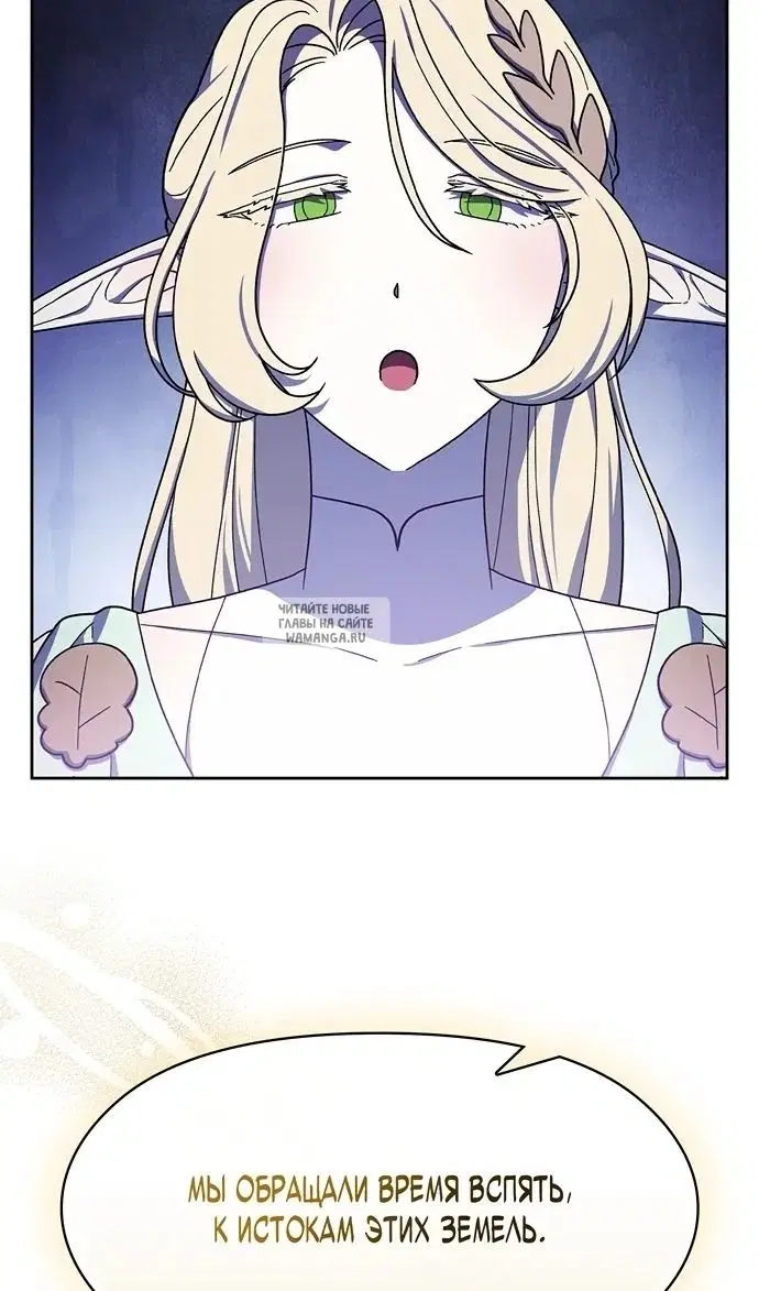Page 53.000