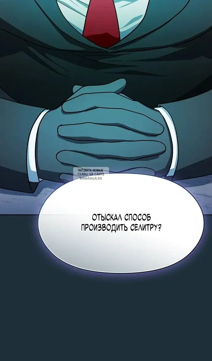 Page 53.000