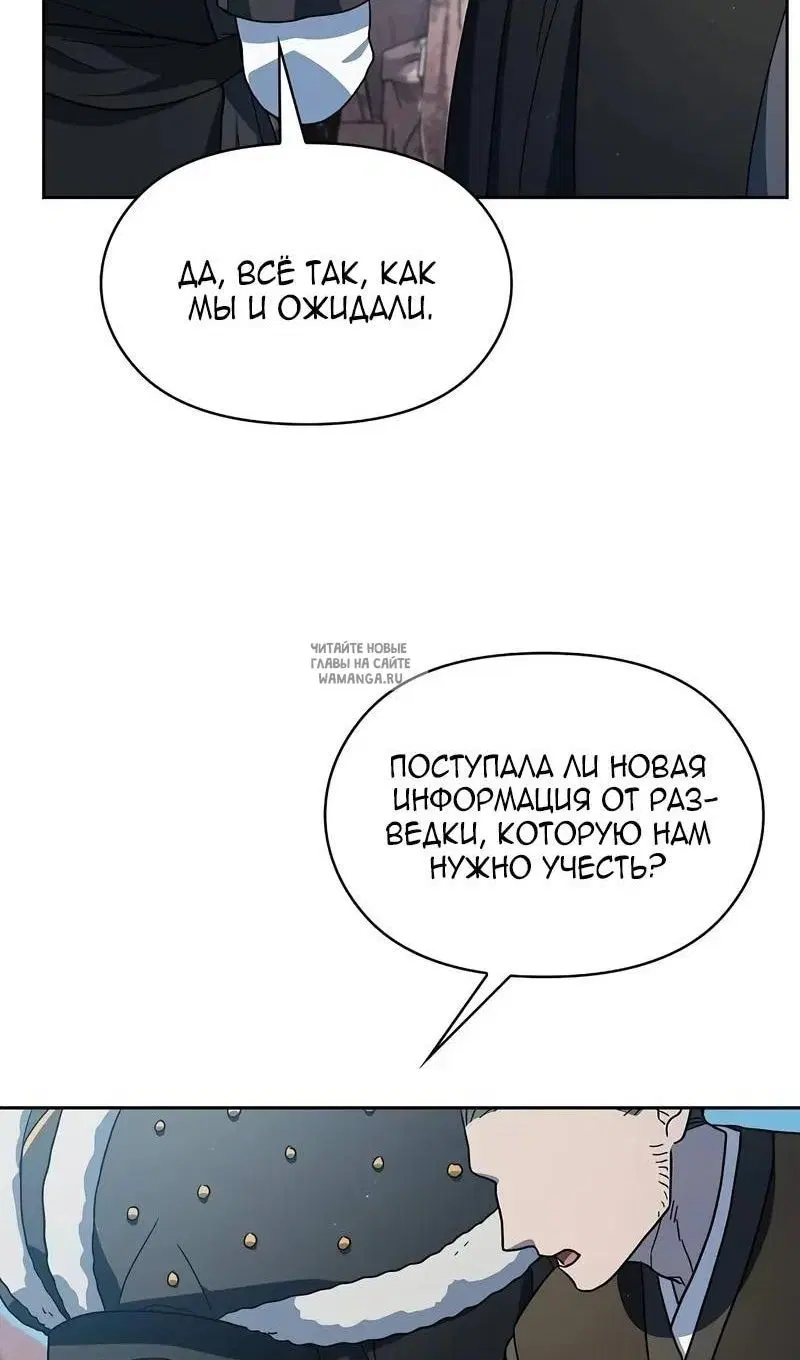 Page 64.000