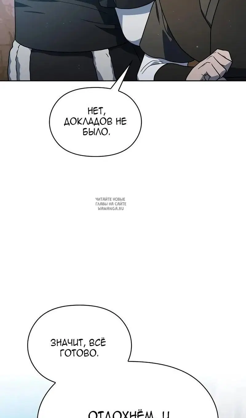 Page 65.000