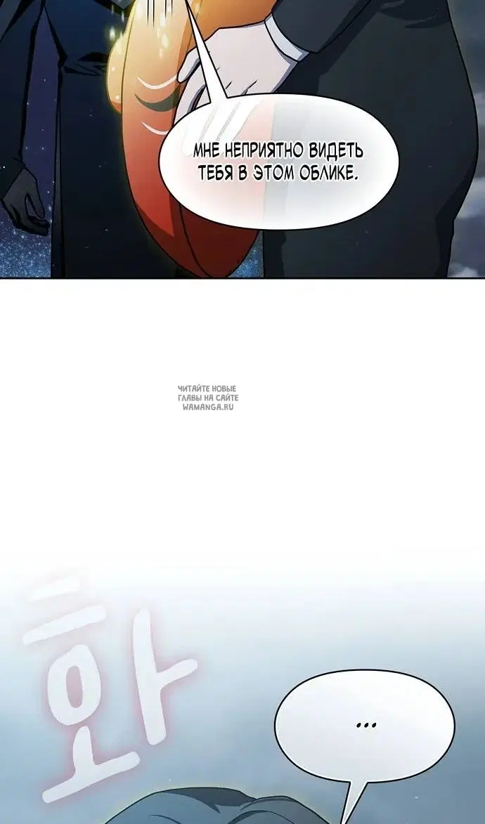 Page 65.000