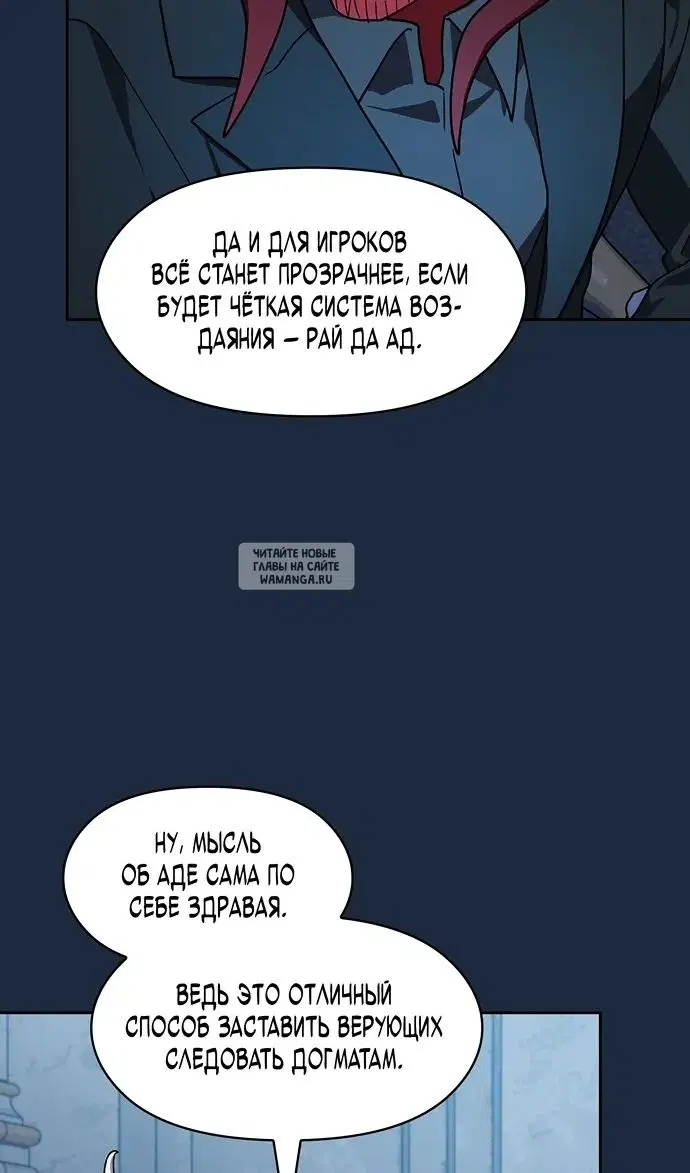Page 65.000