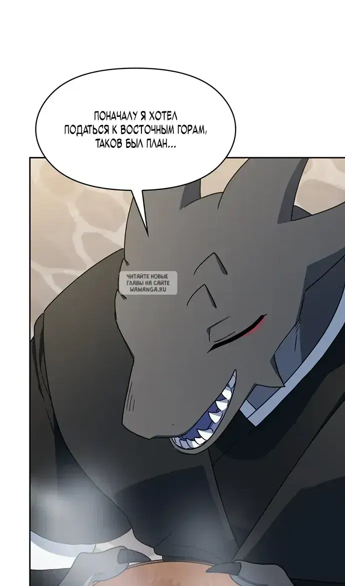Page 65.000