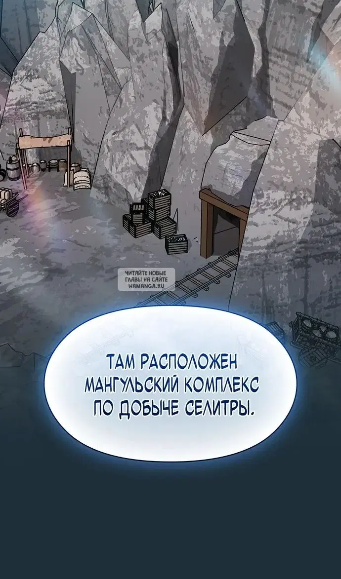 Page 65.000