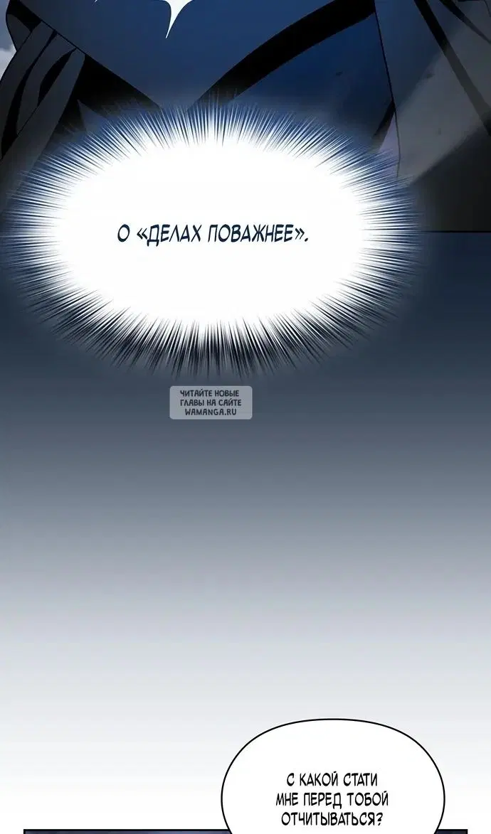 Page 66.000