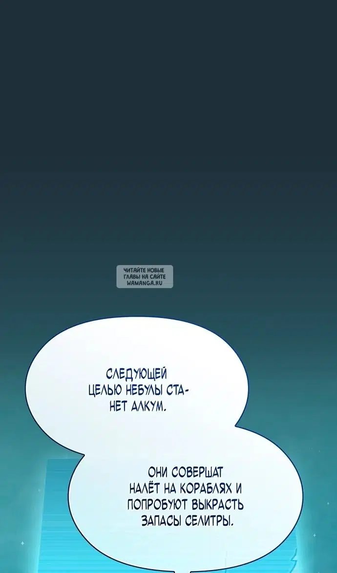 Page 66.000