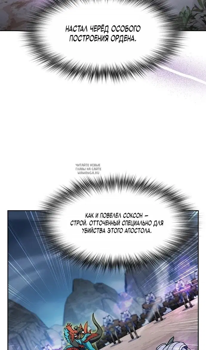 Page 66.000