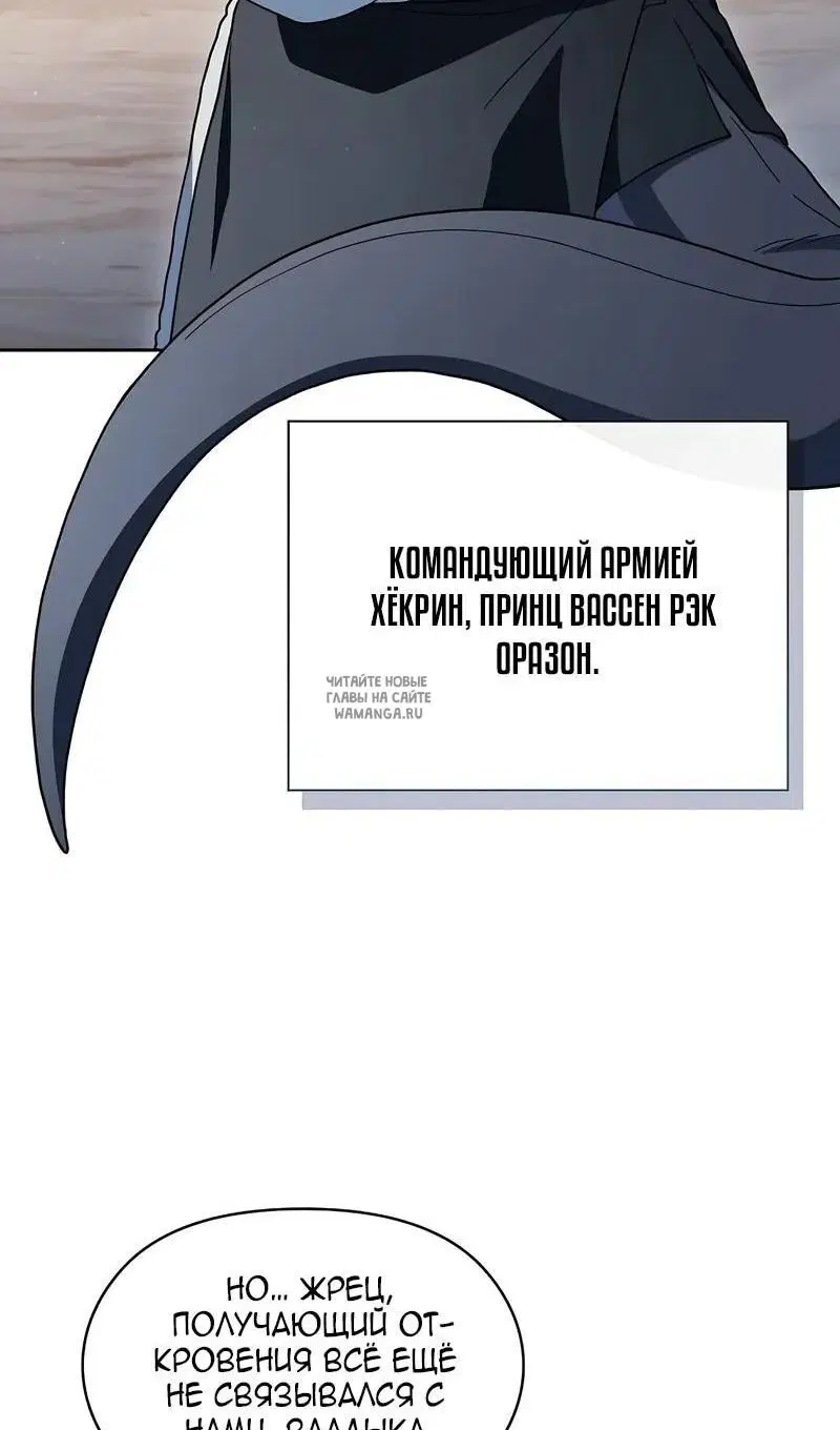 Page 67.000