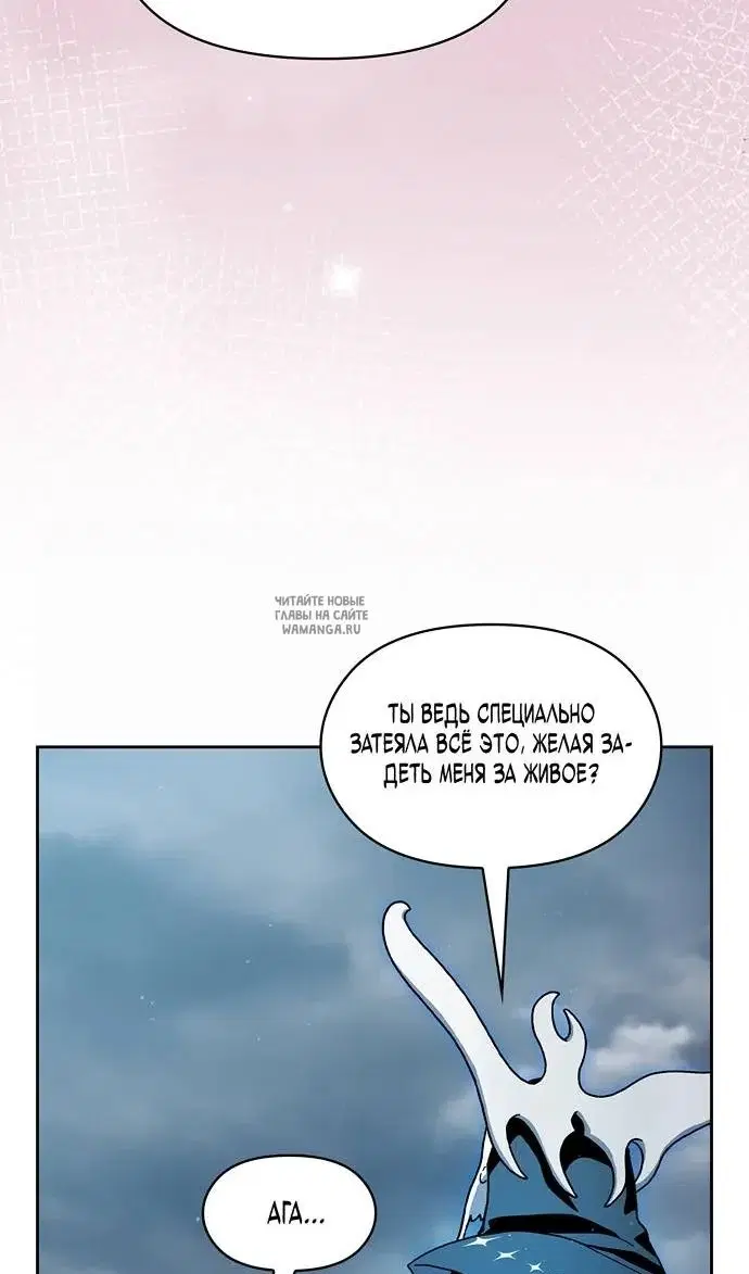 Page 67.000