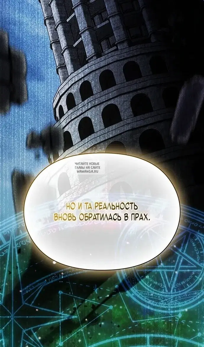 Page 67.000