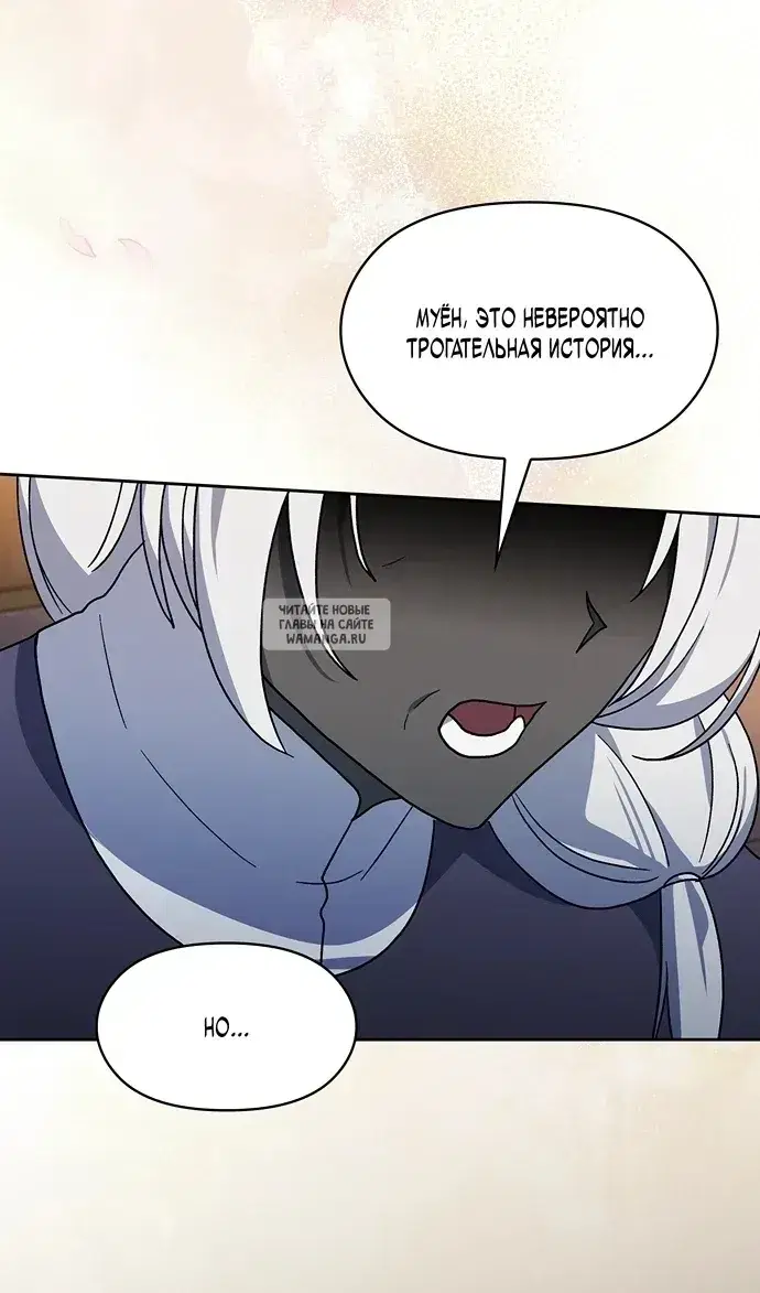 Page 67.000
