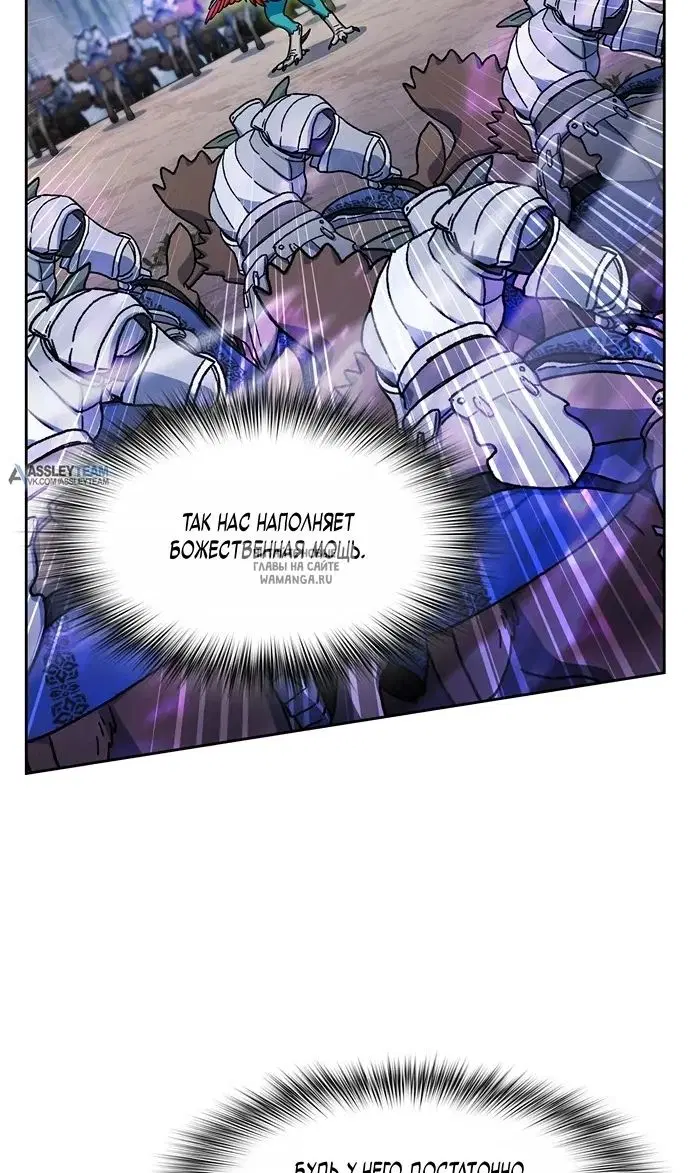 Page 67.000